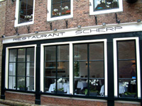 Restaurant buiten.JPG