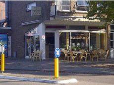 Indrapoera Middelburg.JPG