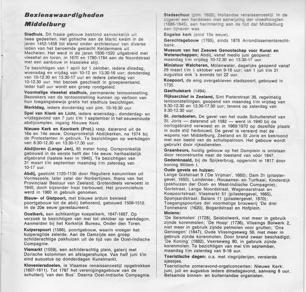 Bestand:Boekje Specialeitenrestaurant St. Joris 7346.JPG
