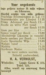 Drankadvertentie Verhulst december 1927.jpg