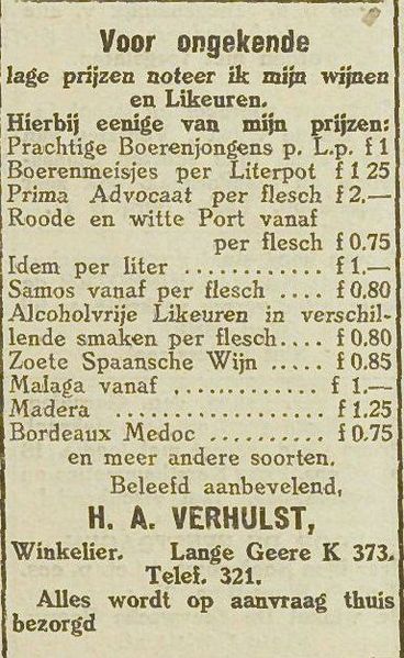 Bestand:Drankadvertentie Verhulst december 1927.jpg