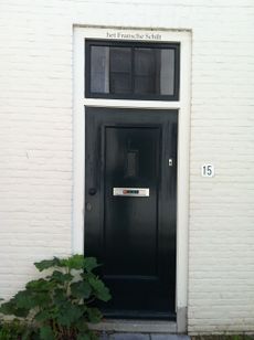 Het Franse Schilt Bellinkstraat 15, foto Rob van Hese, 2012.jpg