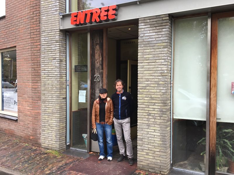 Bestand:Sakura Huis 5883.jpg