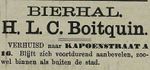 Bierhal Kapoenstraat 1893.jpg