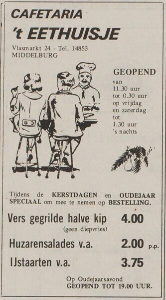 Bestand:Advertentie Eethuisje december 1974.jpg