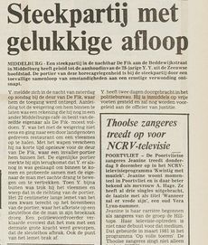 Steekpartij De Fik 1982.jpg
