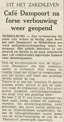 Dampoort heropend 1972.jpg