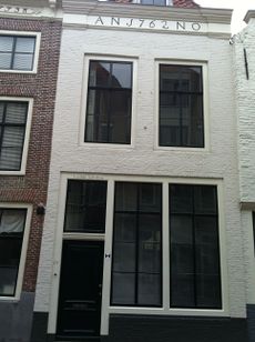 Huidige staat pand Gortstraat 77, foto Rob van Hese 2012.jpg