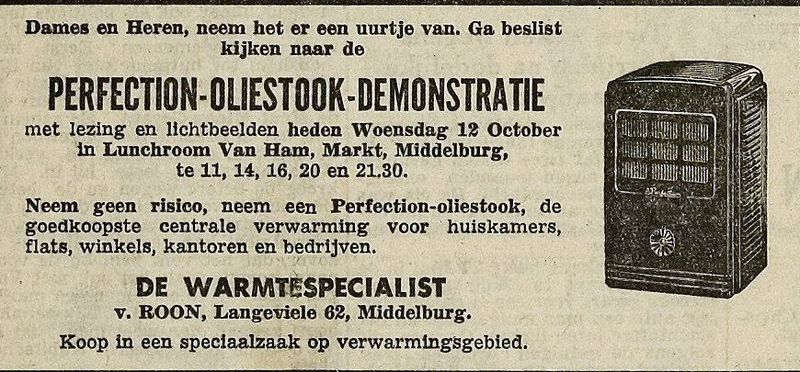 Bestand:Lunchroom van Ham 1955.jpg