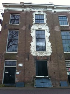 Huidige staat Het Stads Ykhuis Zuidsingel 92 Middelburg, foto Rob van Hese 2012.jpg