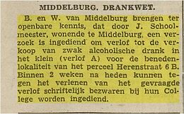 Vergunning Drank Herenstraat 6B J. Schoolmeester 1951.jpg