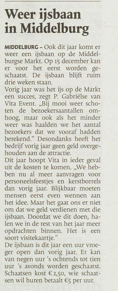 Bestand:Weer ijsbaan juli 2007.jpg