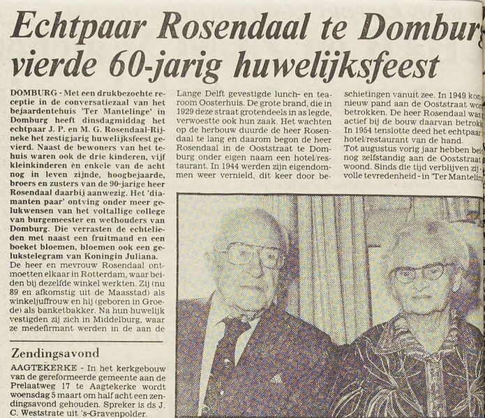Bestand:Echtpaar Rosendaal 1980.jpg